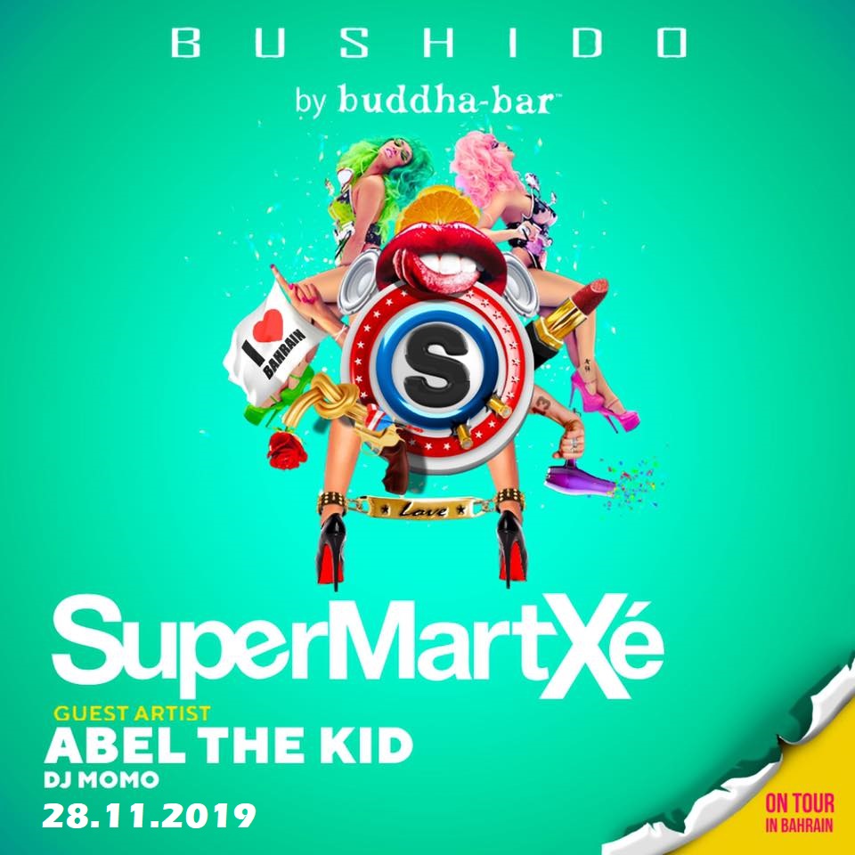 TogetherBahrain's tweet image. Looking for Events &amp;amp; Parties this weekend with discount? - mailchi.mp/e34b4e3ed55e/5…