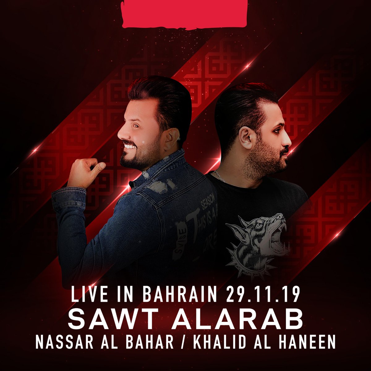 TogetherBahrain's tweet image. Looking for Events &amp;amp; Parties this weekend with discount? - mailchi.mp/e34b4e3ed55e/5…