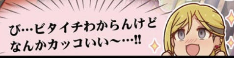 @Miakis 