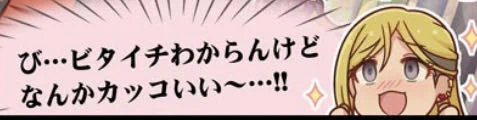@Miakis 