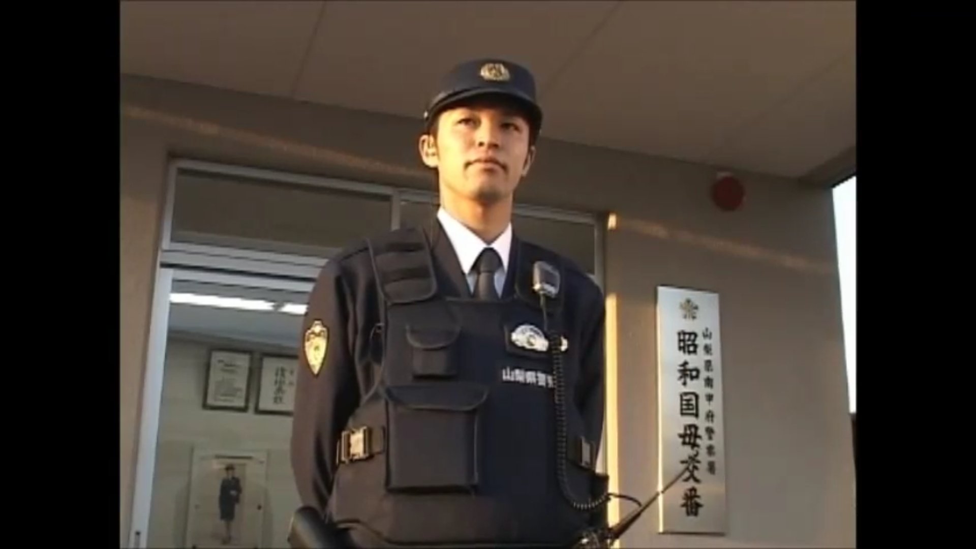 耐刃防護衣 県警タイプ - www.sorbillomenu.com