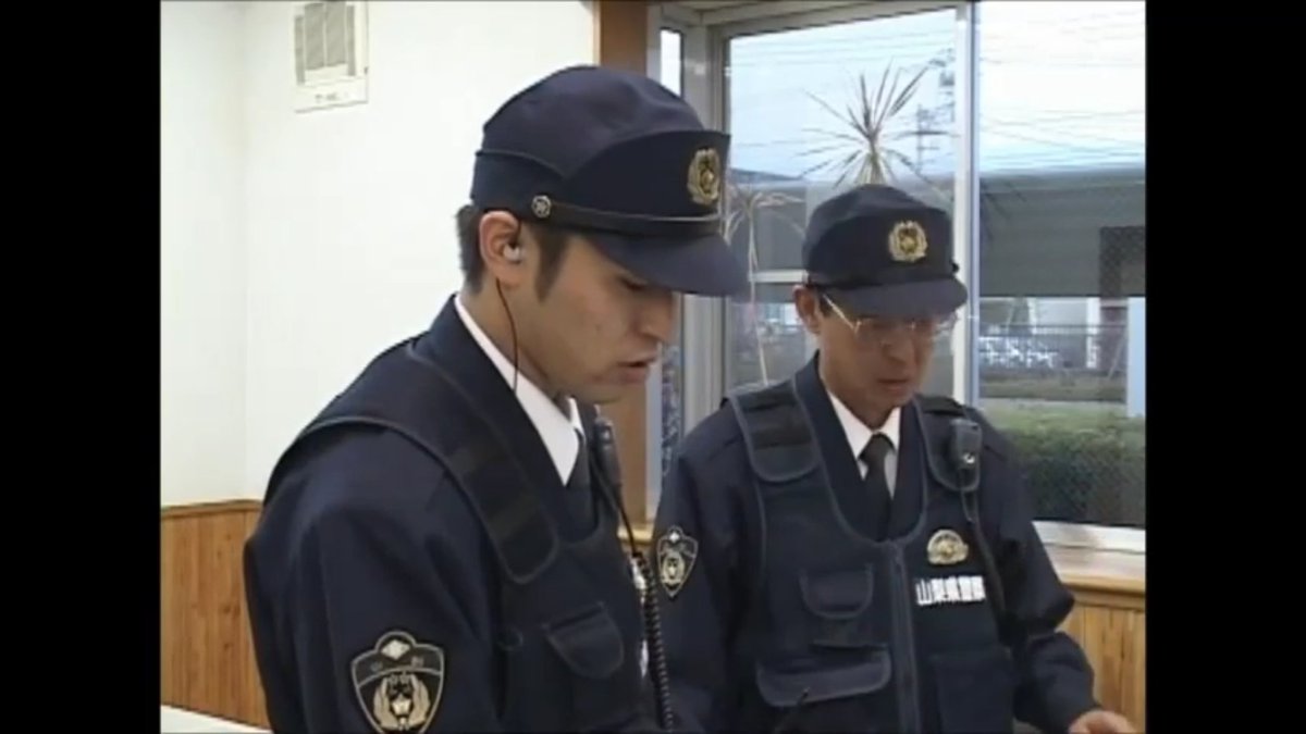 耐刃防護衣 レプリカ 警視庁 【公式通販】