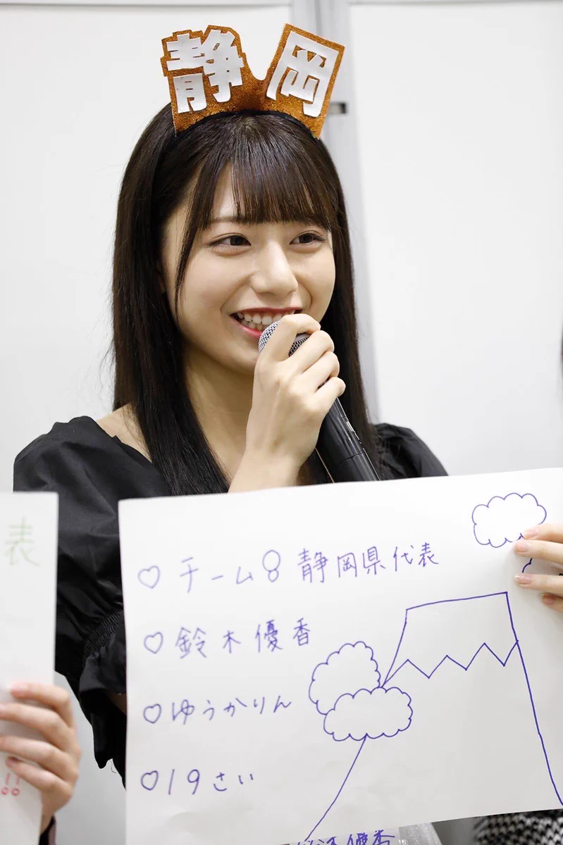 AKB48の救世主だと話題！AKB新メンバー『鈴木優香』