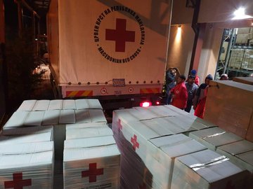 Προβολή εικόνας στο Twitter