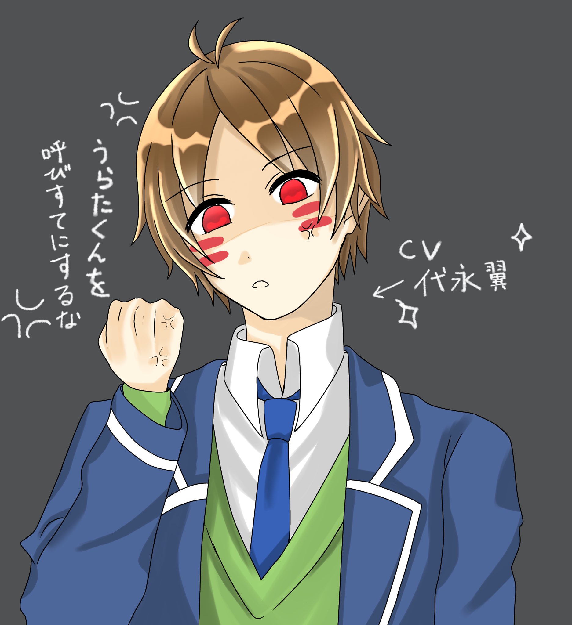 り 最新話が来てから前回のイラストを上げるやつ 浦島坂田船の日常 浦島坂田船 浦島坂田船イラスト うらたぬき うらたぬきイラスト T Co Fs75qtxsxo Twitter