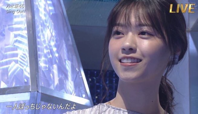 Nanachma46's tweet photo. いろいろ感動した。

七瀬！！乃木坂最高！！
#ベストアーティスト2019 
#西野七瀬
#乃木坂46 https://t.co/8AshGrpG3b