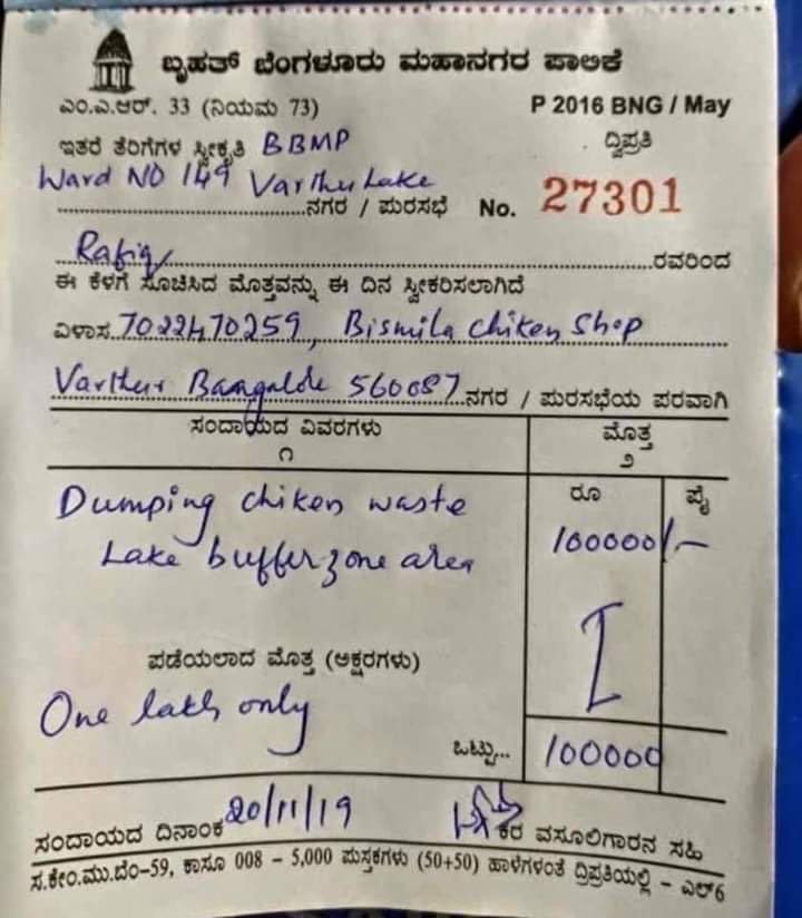 astitvam's tweet photo. BBMP has put One lakh fine on Bismilla Chicken Shop for dumping chicken waste into Vartoor lake. I am sure if everyone is active Vrushabahavati will flow soon!! https://t.co/8zZBO79ZlD