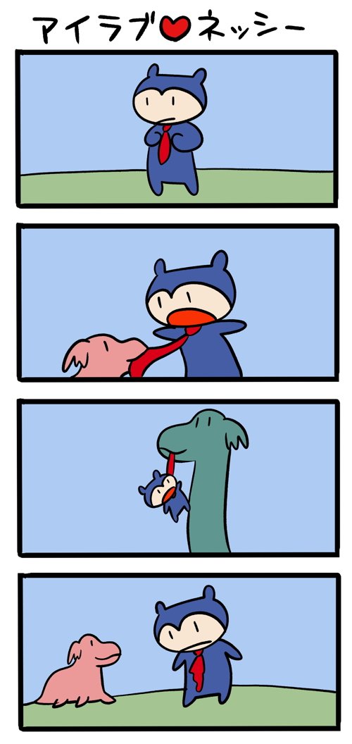 お悔やみのtwitterイラスト検索結果 古い順