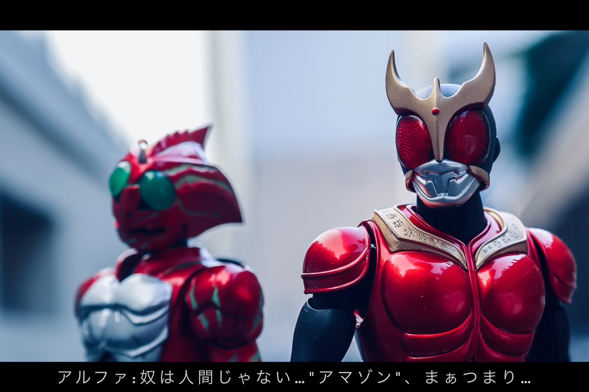 『奴は人間じゃない…"アマゾン"、まぁつまり…"人喰い"だ』