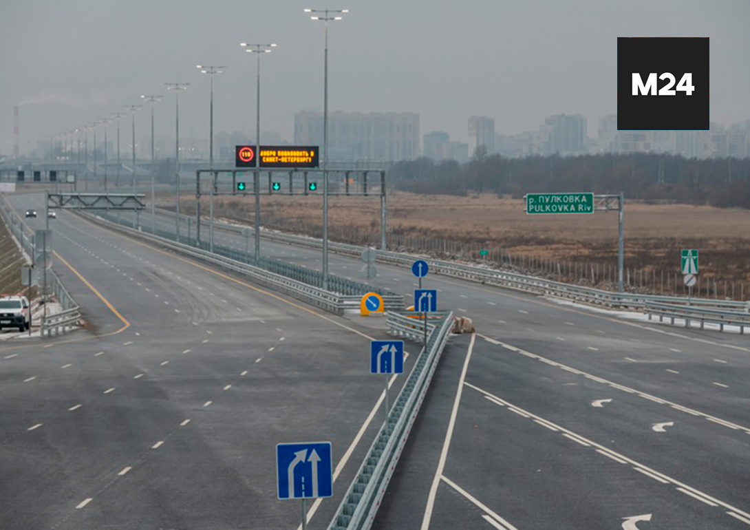 Платные трассы в москве. М11 Москва Санкт-Петербург трасса трасса. М11 дорога Питер.