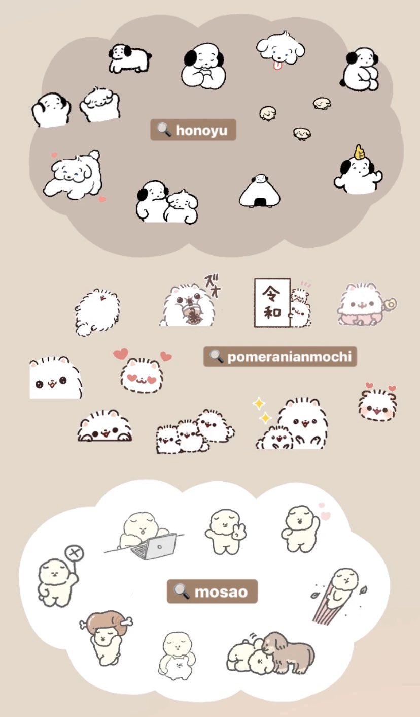 𝘮 𝘪 𝘰 ˋˏストーリーで使えるおすすめgif集ˎˊ 前にかわいいgifスタンプをちょろっと載せたところ 他にも知りたいとリクエストを頂いたので 今回はクリエイターさん別にまとめてみました ꪔ 使いやすいシンプル系から 韓国っぽいお洒落なもの ゆる 𝘮 𝘪 𝘰 ˋˏストーリーで使えるおすすめgif集ˎˊ 前にかわいいgifスタンプをちょろっと載せたところ 他にも知りたいとリクエストを頂いたので 今回はクリエイターさん別にまとめてみました ꪔ 使いやすいシンプル系から 韓国っぽいお洒落なもの ゆる