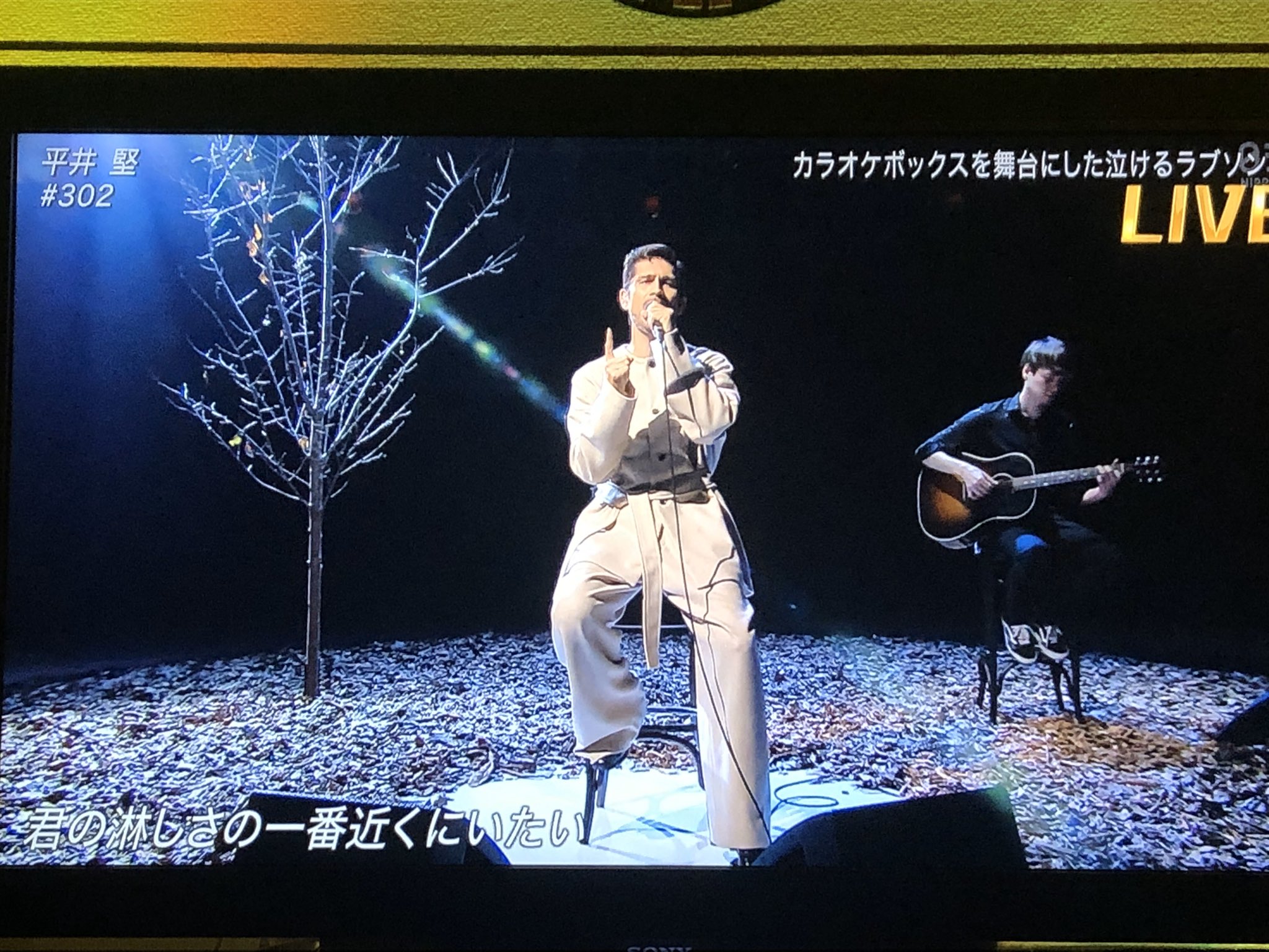 Rinne リンネ 生活リサイクルセンター 阿部寛かと思ったら平井堅だった 久しぶりに呟いたら下らない事ですいません T Co I6wnbtltct Twitter