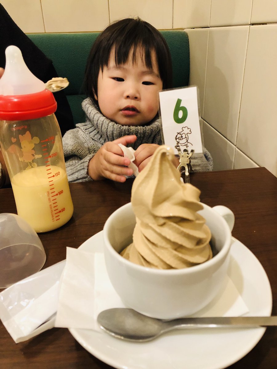 hisaka6900's tweet photo. 小沼うどんからのサッポロラーメン一光からの〆のデザートは、気になっていた穂ジャスのoasis coffeeのきれいなコーヒーソフト🍦
美味かった😋
パピコ感ハンパないけど❤(笑)
#2019年11月22日
#飯塚グルメ
#oasiscoffee
#きれいなコーヒーソフト
#コーヒーソフトクリーム https://t.co/D53WL4v9kz