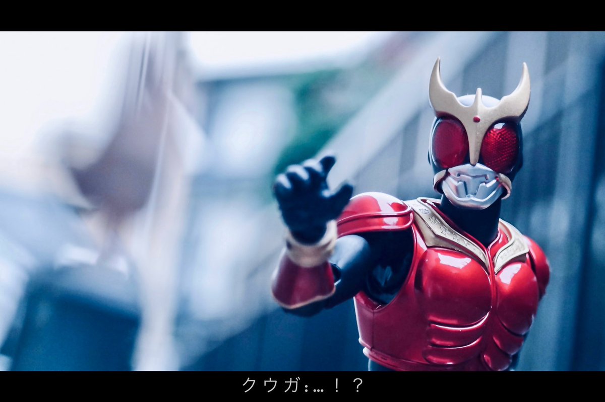 (結局ゴローさんが何アマゾンだったのかはご想像にお任せするスタイル)