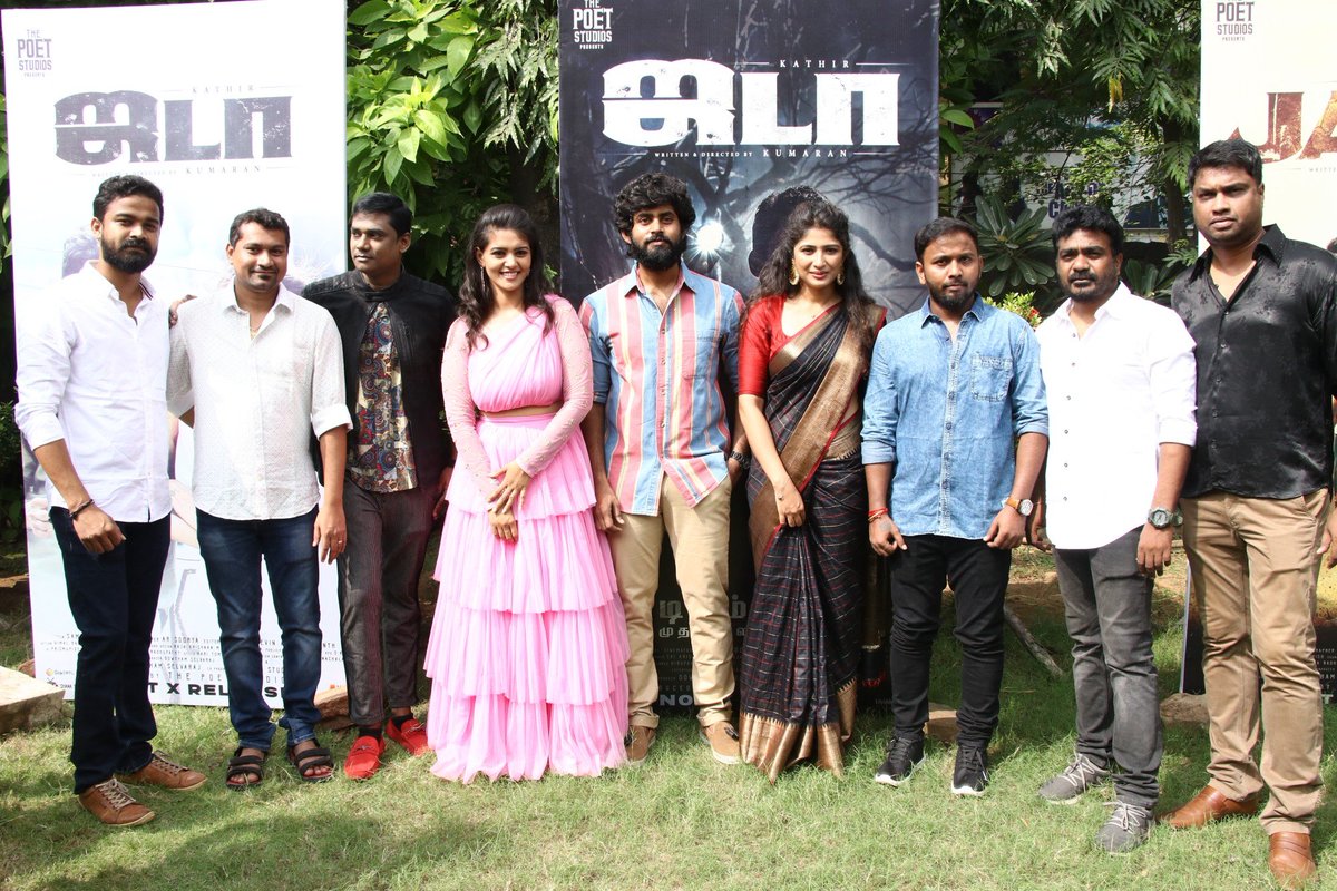 HinduVedicSoul's tweet photo. #JadaAudioLaunch #Jadafromdec6th #JadaAudio @am_kathir
@ArSoorya
@DirKumaran
@ARichardkevin
@im_gowthamoffl
@ask_poetstudios
@ynotxworld
@thinkmusicindia
@pro_guna Jada Movie Audio Launch 👉 https://t.co/efeeKrF4wA https://t.co/jmOXhhlGOK