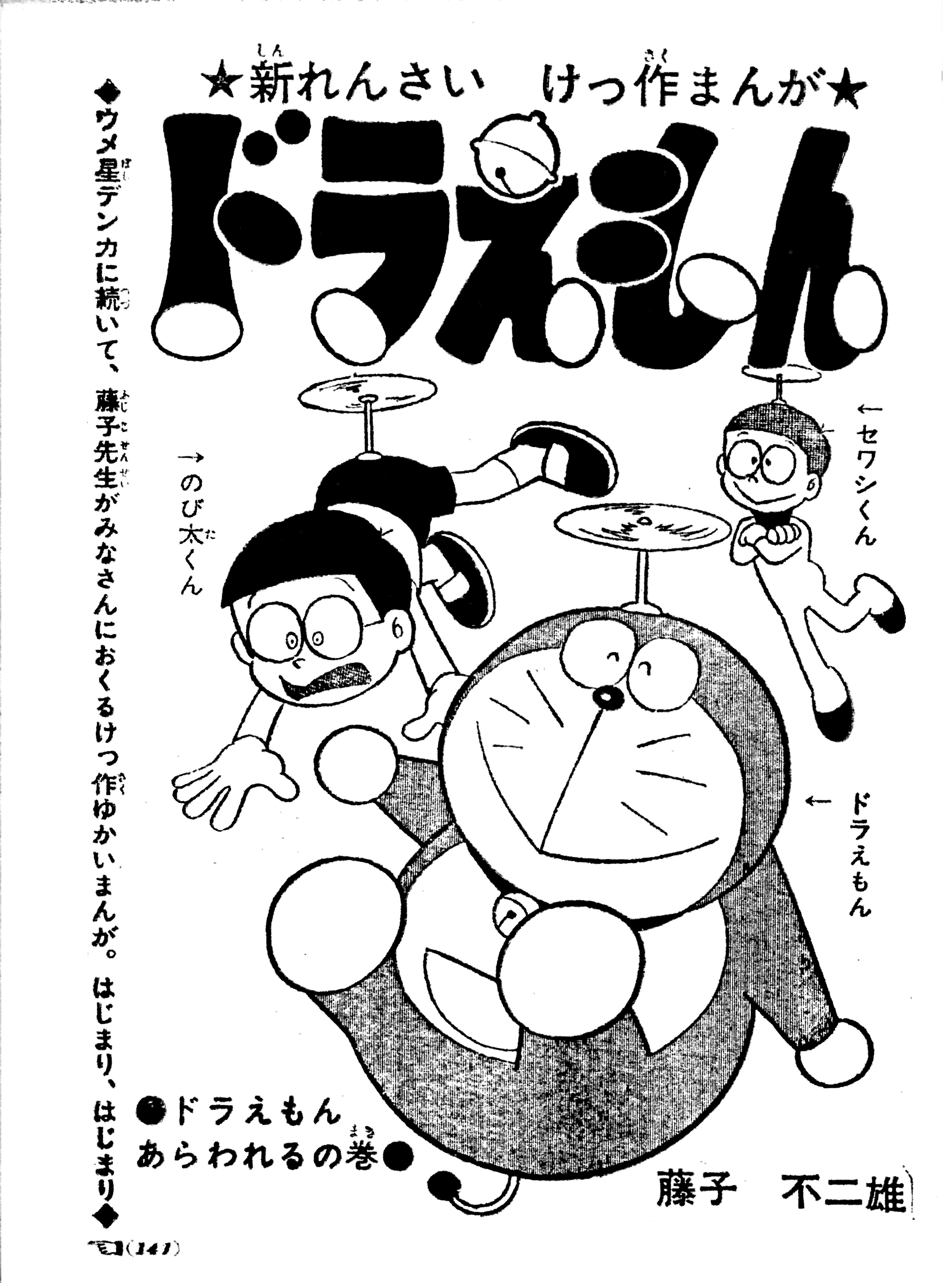 ましお on X: ましお on X: