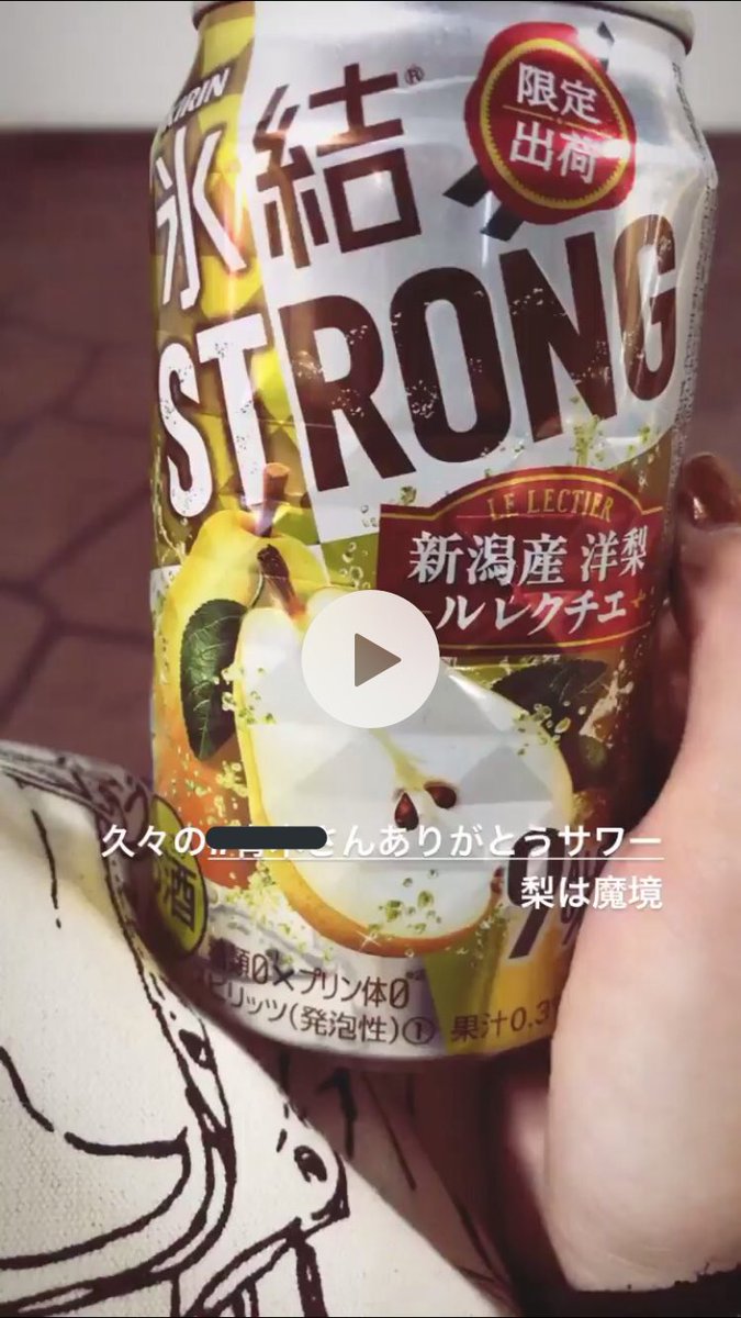 coico51549's tweet photo. じんせい https://t.co/h2EigPnaS1
