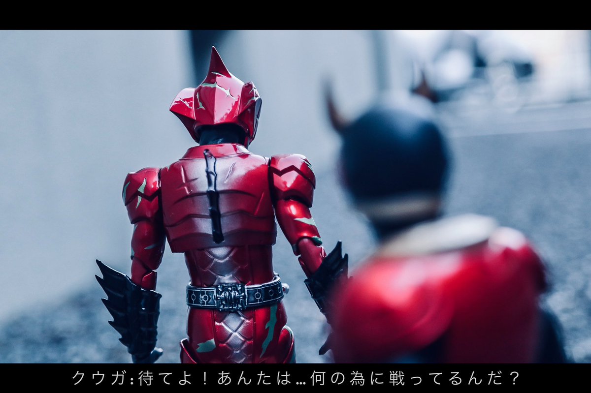 『そんなもん決まってんだろ…人間を、守る為だよ』