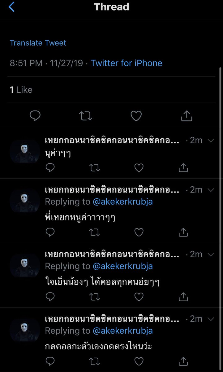 jf for b tweet media