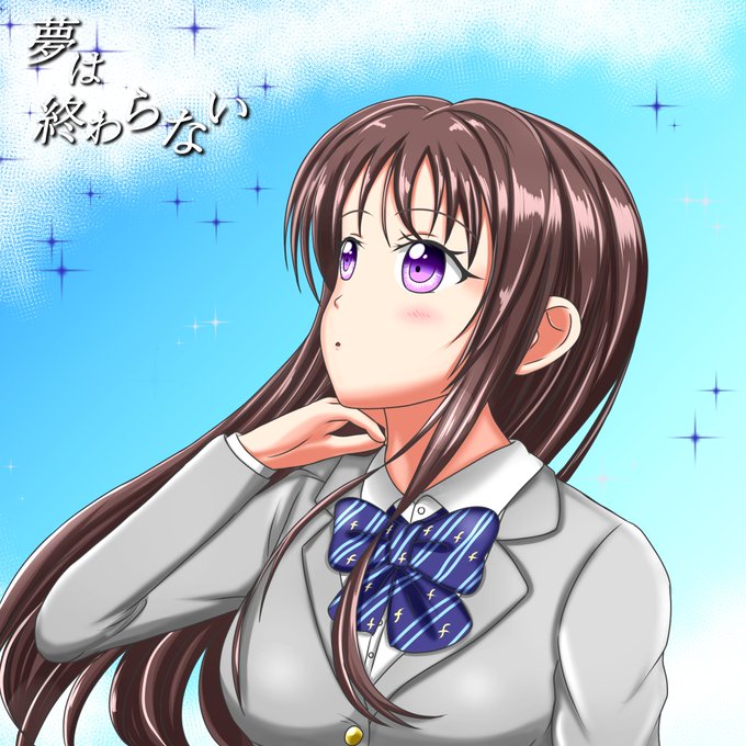 立志舎のtwitterイラスト検索結果 立志舎のtwitterイラスト検索結果
