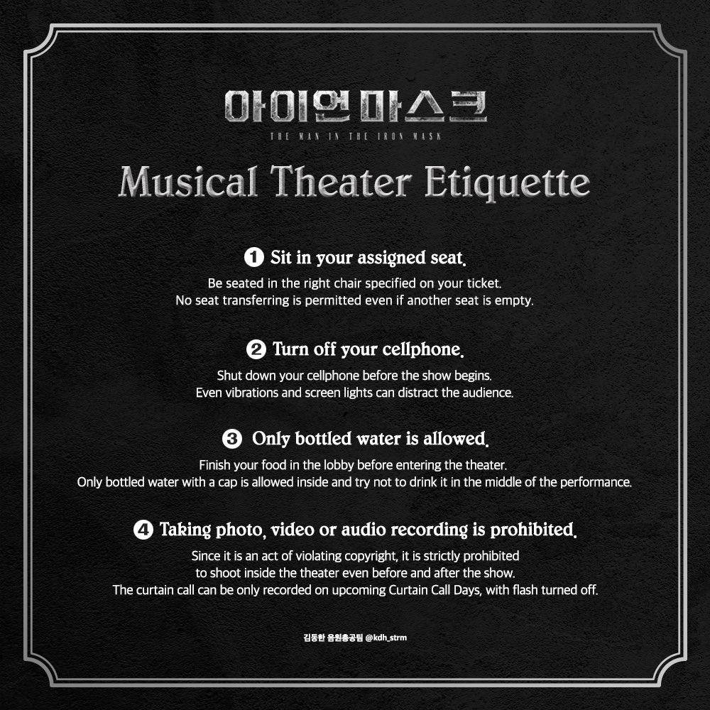 kdh_strm's tweet photo. Musical Theater Etiquette

#김동한 #동한 #KIMDONGHAN #DONGHAN https://t.co/wNBsUaMXpy