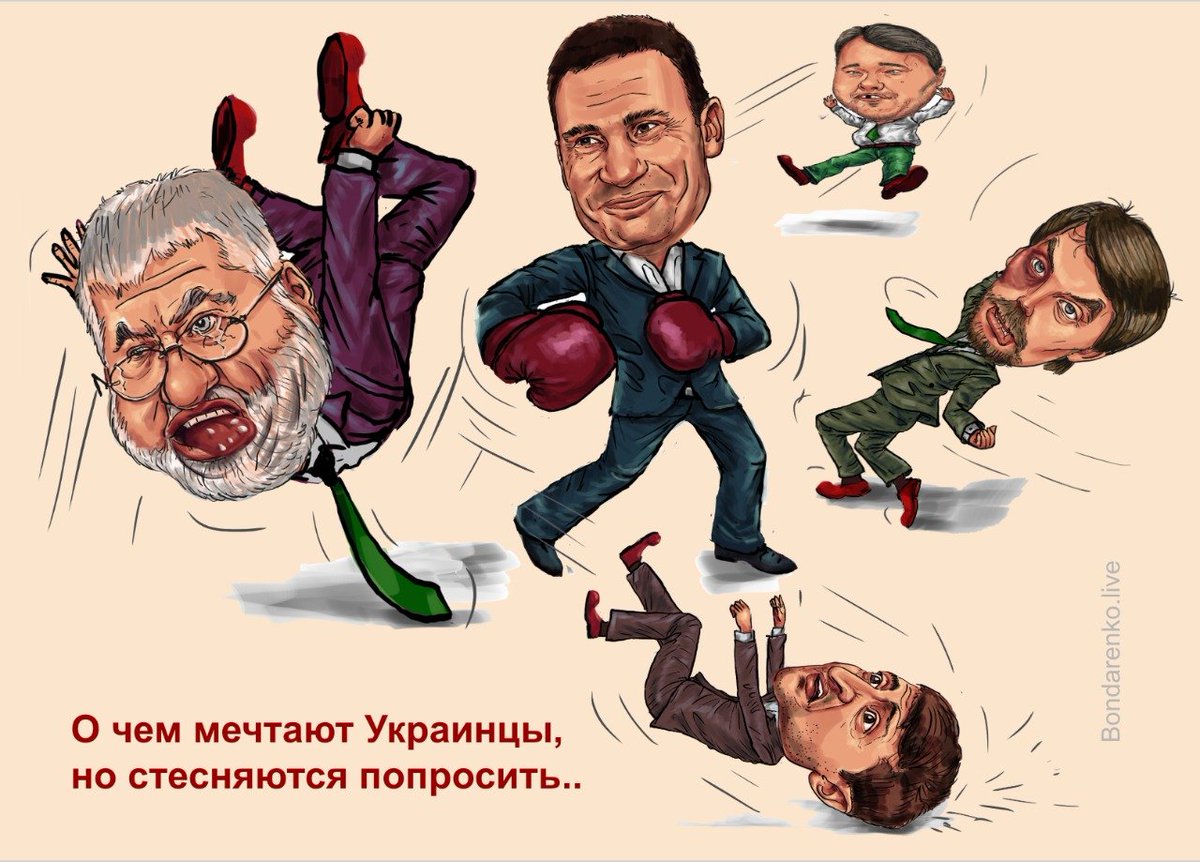 Киевский апелляционный суд отпустил под домашний арест "беркутовца" Шаповалова, обвиняемого в расстрелах на Майдане - Цензор.НЕТ 1669