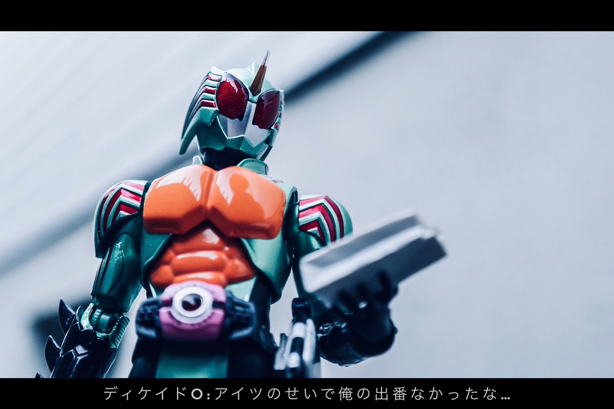 2人が現場を去って数時間後…『アイツのせいで俺の出番なかったな…』