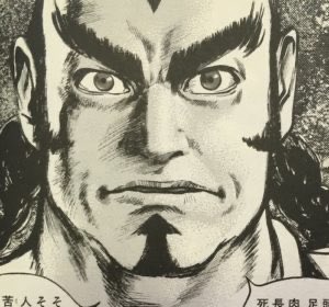 もうひとつのアメリカ史のtwitterイラスト検索結果 古い順 もうひとつのアメリカ史のtwitterイラスト検索結果 古い順