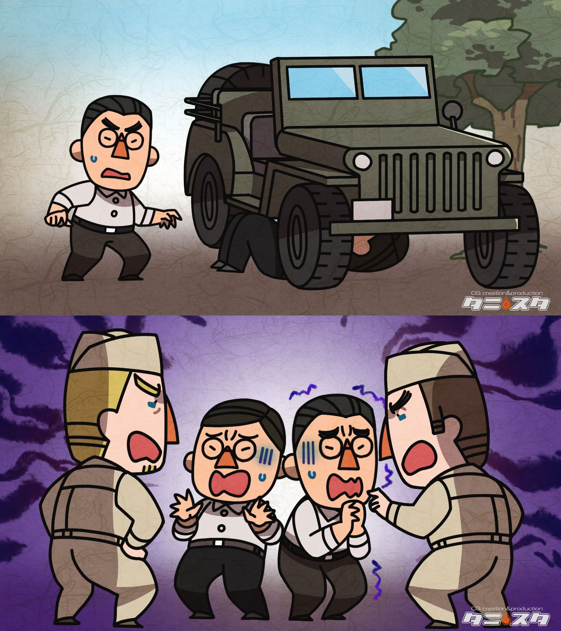 タニさん タニスタ 今夜は 電気自動車 でした 敗戦直後に活躍した電気自動車 のたま 元 ヒコーキ屋 たちがみずからの技術を頼りに 戦後の混乱を勝ち抜く物語でした タニスタはイラストや 合成等を担当いたしました 歴史秘話ヒストリア 電気