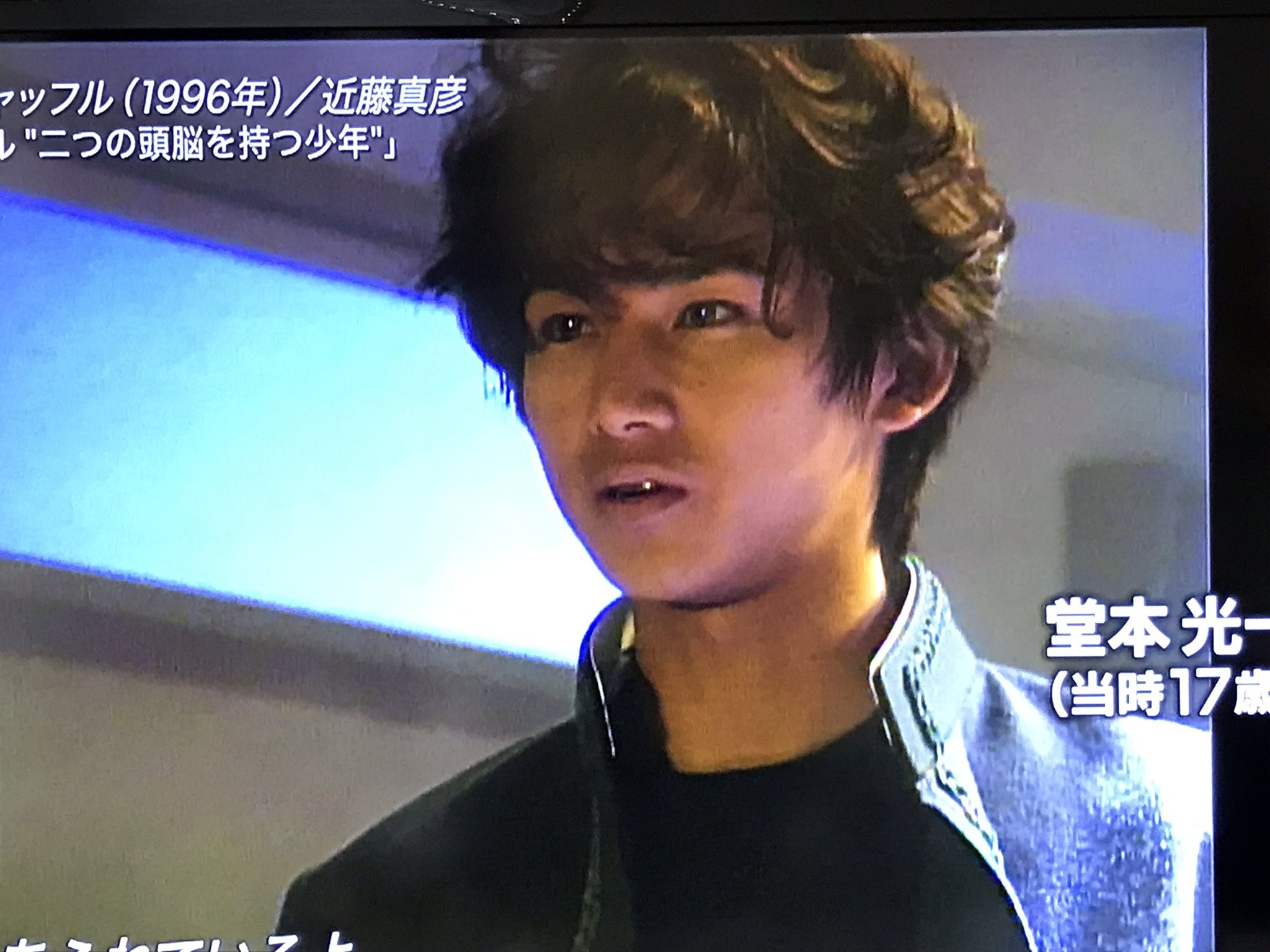 堂本光一 公式写真 212枚 銀狼怪奇ファイル LUNA on X: 