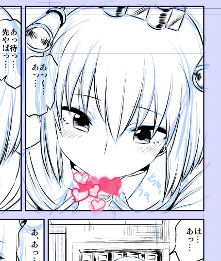 これは妙に可愛く描けた雪風のフェラです 