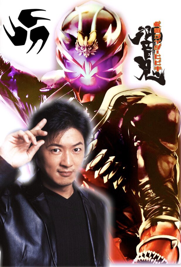 Platinum Devil 響鬼の壁紙を作りました 気に入ってもらえれば嬉しいです 仮面ライダー響鬼 響鬼 装甲 響鬼 威吹鬼 轟鬼 壁紙 Platinum Devil 響鬼の壁紙を作りました 気に入ってもらえれば嬉しいです 仮面ライダー響鬼 響鬼 装甲 響鬼 威吹鬼 轟鬼 壁紙