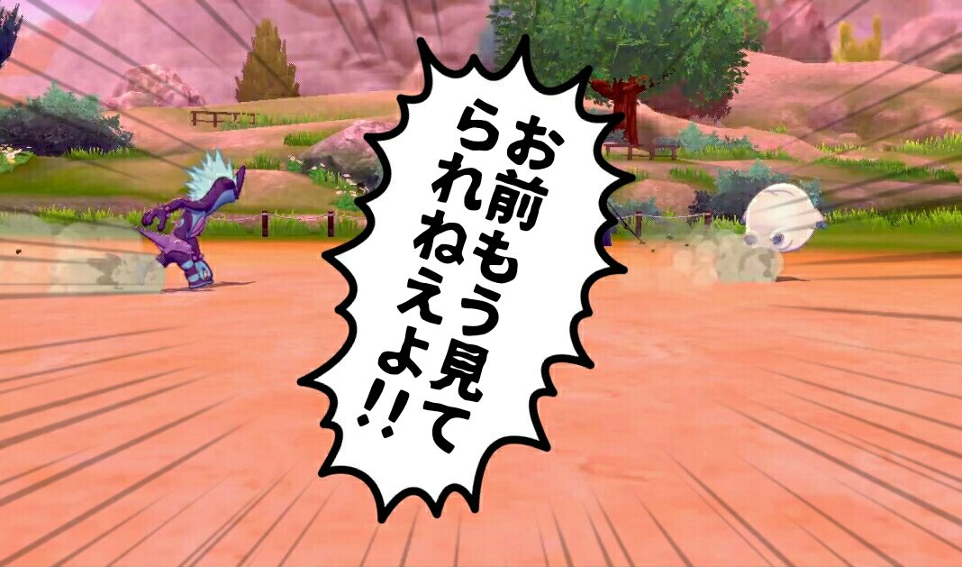 かけっこが苦手なストリンダーが可愛いかった 