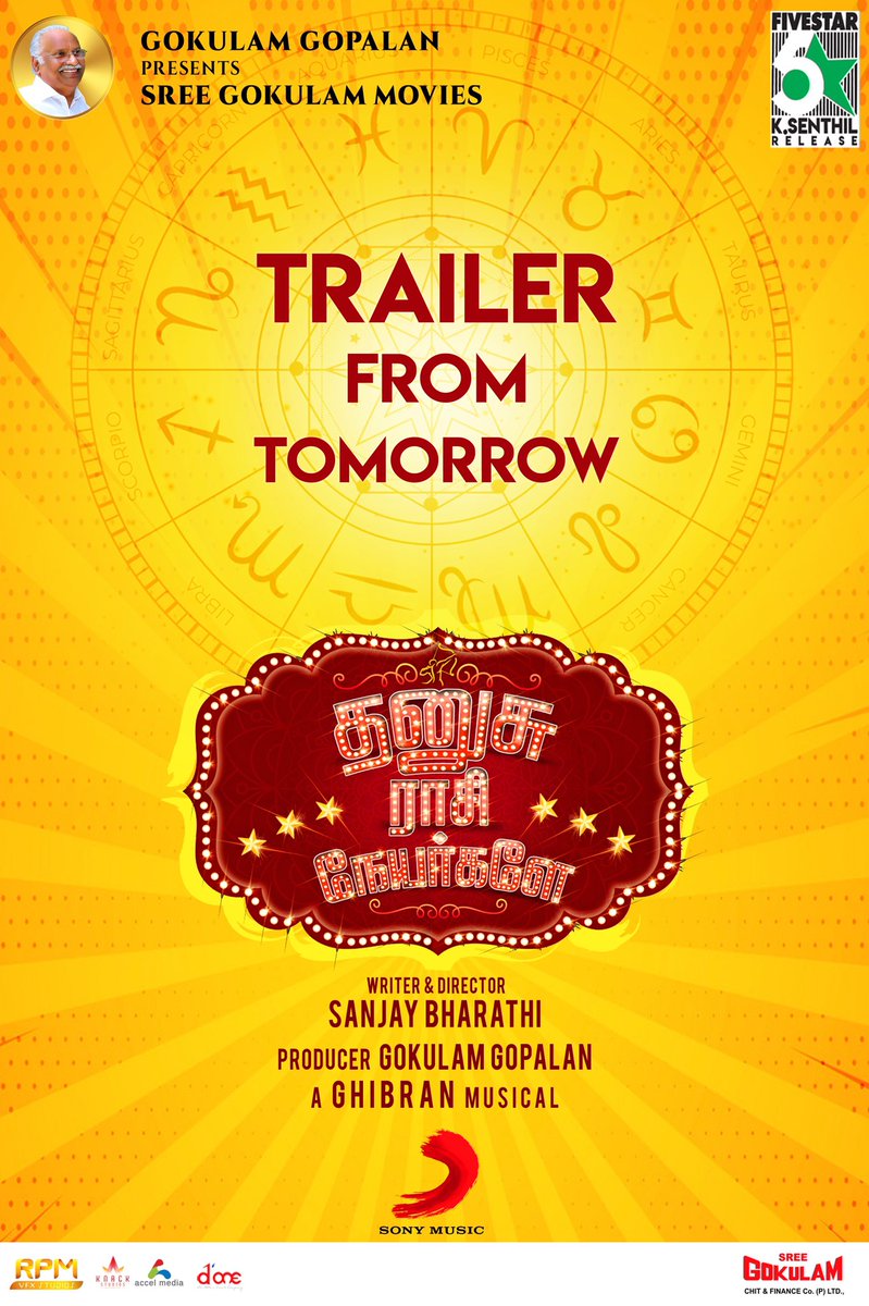 Harish Kalyan (@iamharishkalyan) on Twitter photo #DhanusuRaasiNeyargalae trailer from tomorrow #DRNFromDec6
<a href="/isanjaybharathi/">Sanjay Bharathi</a> <a href="/DiganganaS/">DiganganaSuryavanshi</a> <a href="/Reba_Monica/">Reba Monica John</a> @GhibranOfficial <a href="/Pk_dop/">PK varma</a> <a href="/Gokulam_Movies/">Sree Gokulam Movies</a> <a href="/mani_rsinfo/">manikandan</a> <a href="/DoneChannel1/">Done Channel</a> <a href="/SureshChandraa/">Suresh Chandra</a> <a href="/ProRekha/">Rekha</a> <a href="/SonyMusicSouth/">Sony Music South India</a> #DhanusuRaasiNeyargalae trailer from tomorrow #DRNFromDec6
<a href="/isanjaybharathi/">Sanjay Bharathi</a> <a href="/DiganganaS/">DiganganaSuryavanshi</a> <a href="/Reba_Monica/">Reba Monica John</a> @GhibranOfficial <a href="/Pk_dop/">PK varma</a> <a href="/Gokulam_Movies/">Sree Gokulam Movies</a> <a href="/mani_rsinfo/">manikandan</a> <a href="/DoneChannel1/">Done Channel</a> <a href="/SureshChandraa/">Suresh Chandra</a> <a href="/ProRekha/">Rekha</a> <a href="/SonyMusicSouth/">Sony Music South India</a>