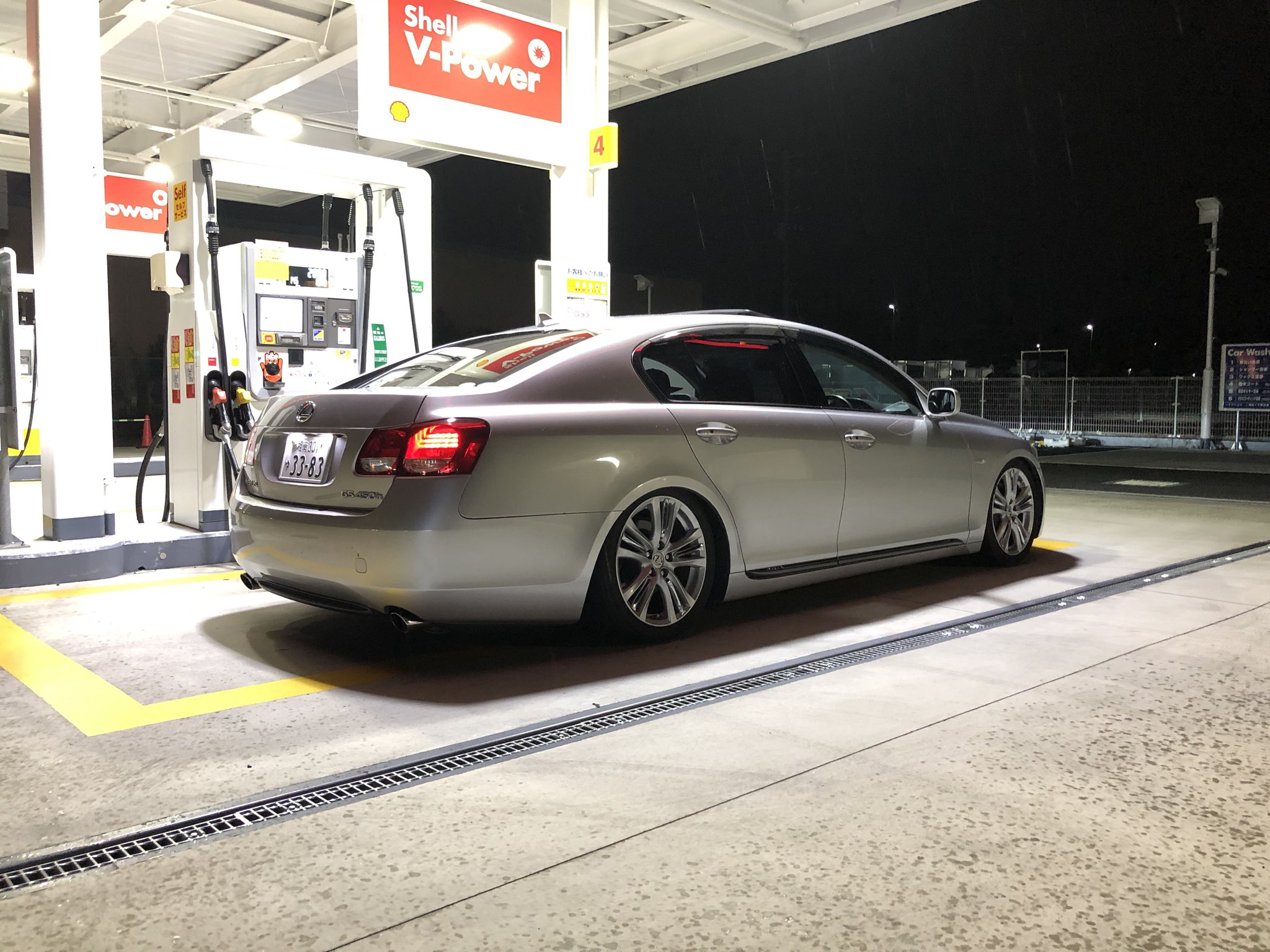 いむ太郎 50cima Cima Twitter