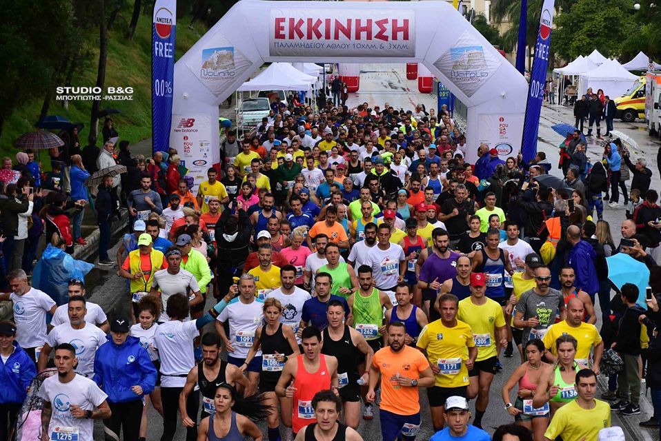 Ο Α.Ο. Φιλιατρών στον 5ο Παλαμήδειο Άθλο runnfun.gr/o-a-o-filiatro…