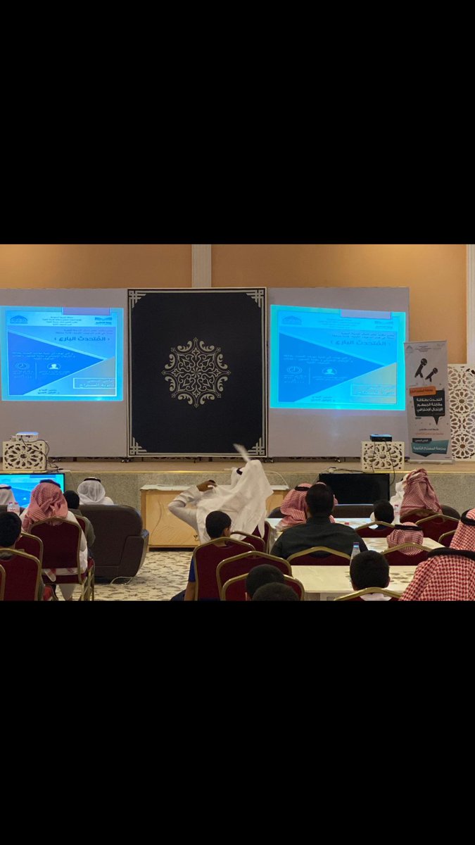 Awlei-madina اخبار الصفوف الأولية بمنطقة المدينة tweet media