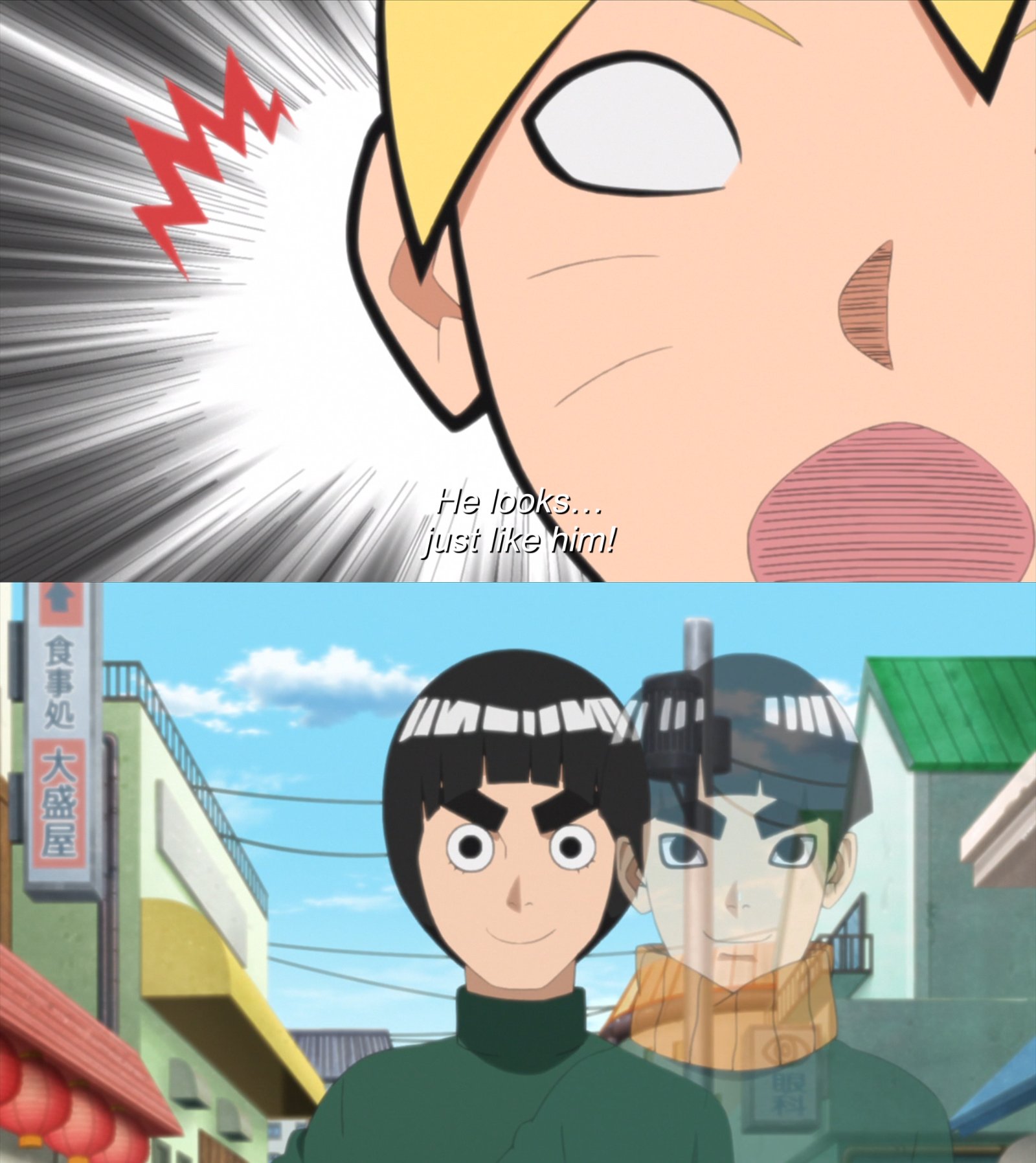 11/27 - Happy Birthday, Rock Lee!   