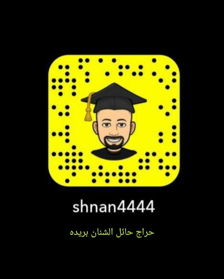 Shnan4444's tweet photo. حياكم الله🌷
سنابى #حراج #حائل #الشنان #بريده 
فضلا تابعوه سواءبالسناب كود👇أوبالضغط على الرابط فى البايو☝️
#عقارات #سيارات #اثاث #غنم 
من #حايل الى #القصيم
#سناب_شات 
نختلف عن الآخرين
(اعلانك يصل اسرع مما تتخيل) #تويتر و #سناب و #فيس_بوك و #انستقرام https://t.co/3YFrGQ141S