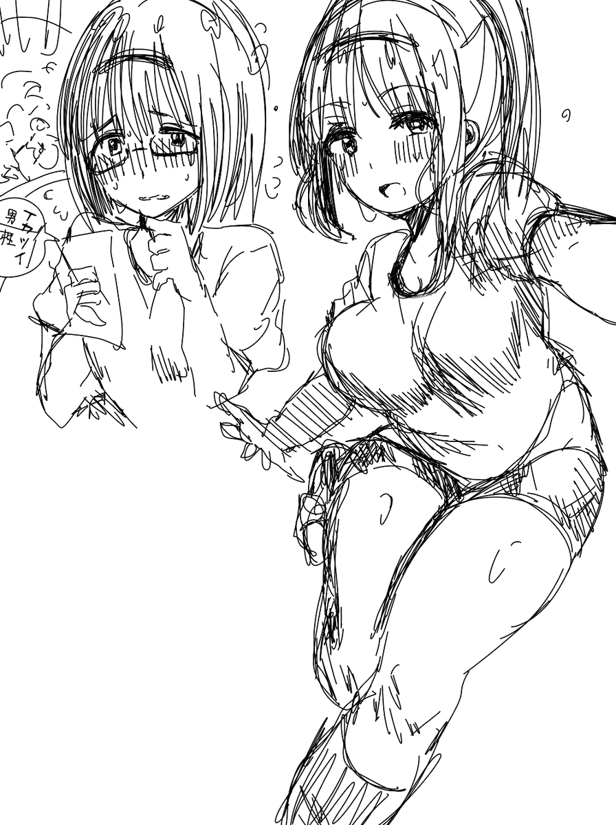 PC絶不調なので昔描いた落書きを置く 