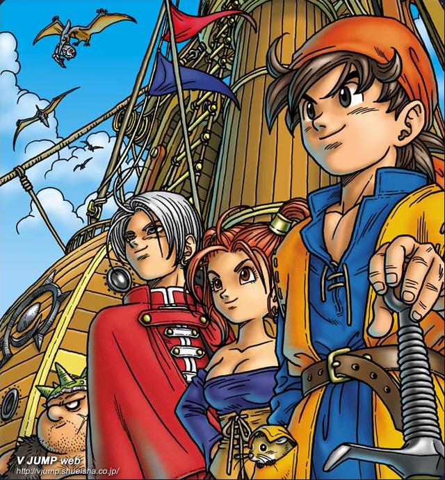 Ker Happy 15th Birthday To Dragon Quest 8 Dq8 Is Easily One Of My Favorite Ps2 Games It S Got A Small Strong Cast Of Main Characters And It S Departure From