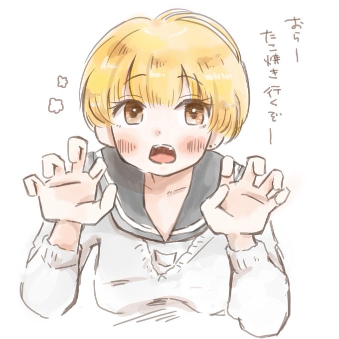 甘えたさんのtwitterイラスト検索結果 古い順 甘えたさんのtwitterイラスト検索結果 古い順