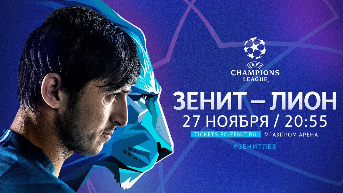 TurkceZenit's tweet photo. Maç günü!
🏆 Şampiyonlar ligi
⚽Zenit - Lyon
📍 Gazprom Arena
⌚20.55
☁️+1 https://t.co/kX5glsDvvZ