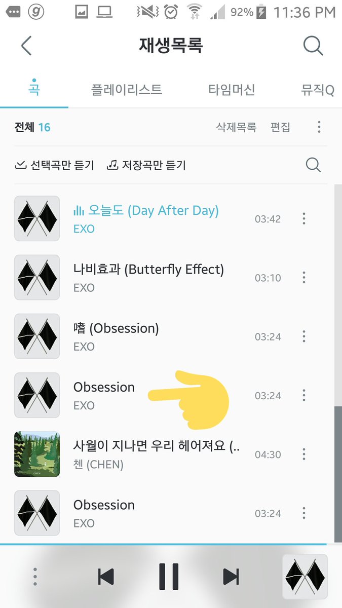 When your pass is activated, you can start adding songs to play queue n streamThe key is to ensure 1 song is played at least once per hourThere is no limit on how many songs you can put in the queue