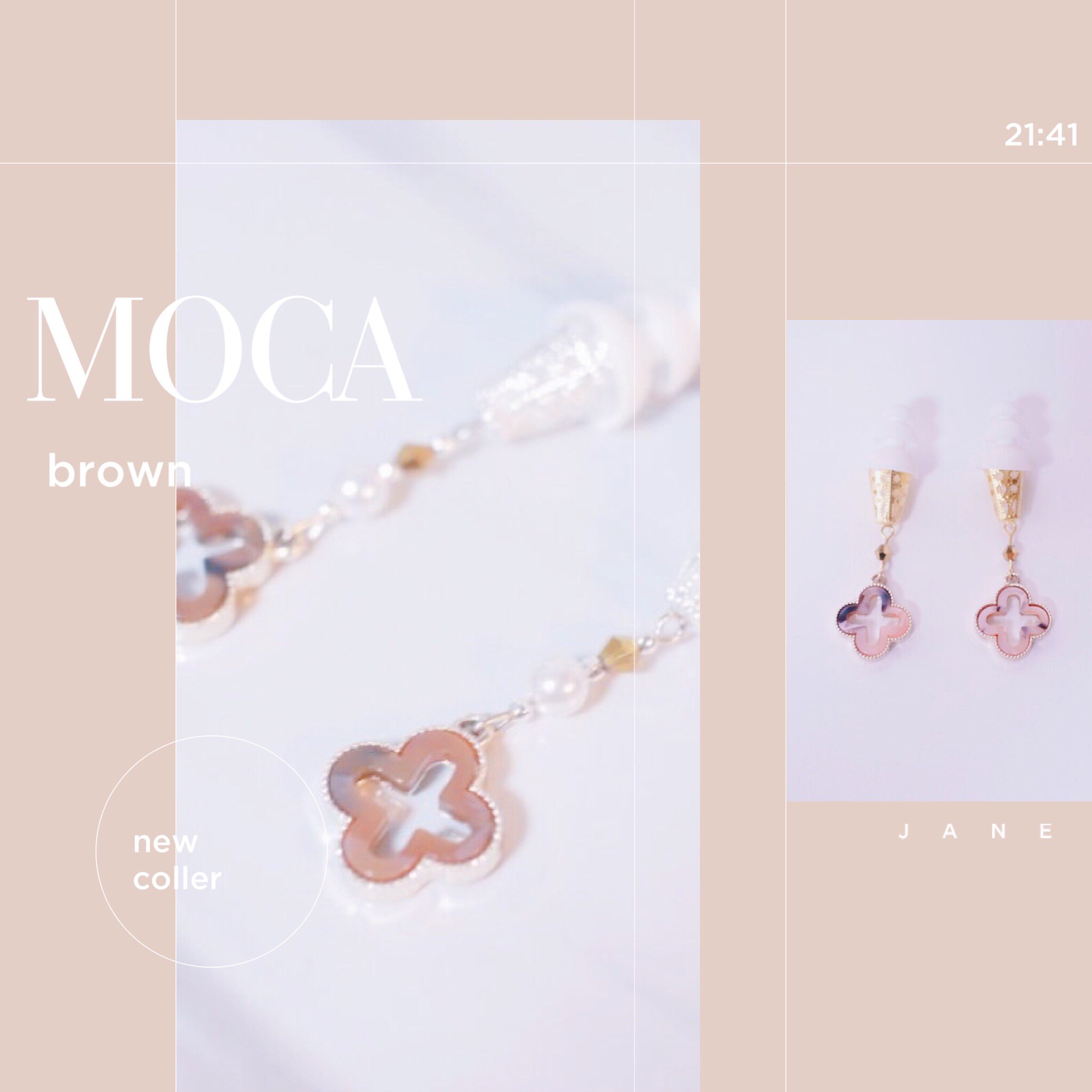Rose Paris ロゼ パリ マーブル耳栓の新色モカブラウンが早くも完売間近です 可愛い耳栓 耳栓 これが耳栓 アイマスク専門店 おしゃれ Kawaii 人気 お洒落 きれい ファション 届くの楽しみ オーダー 耳栓 おしゃれ耳栓 旅行グッズ