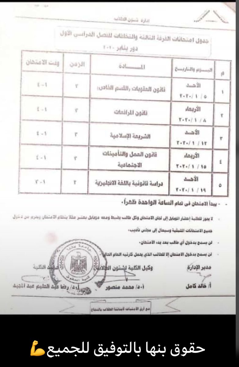 Ahmed (@ahmed10845946) on Twitter photo 