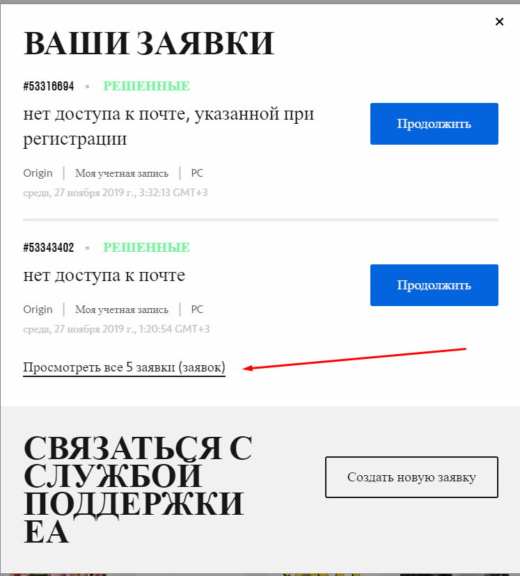n1cenick tweet media