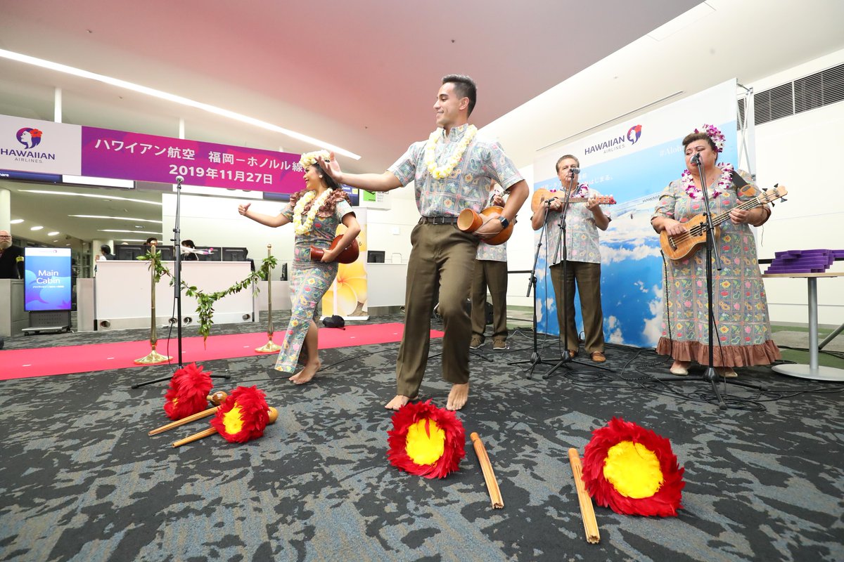 HawaiianAir's tweet image. #AlohaFukuoka! Yesterday we welcomed guests aboard our inaugural flights between Fukuoka Airport (FUK) and Honolulu's Daniel K. Inouye Airport (HNL) with gate-side celebrations in both cities. 

Read more: on.hwnair.com/2sp6sbR