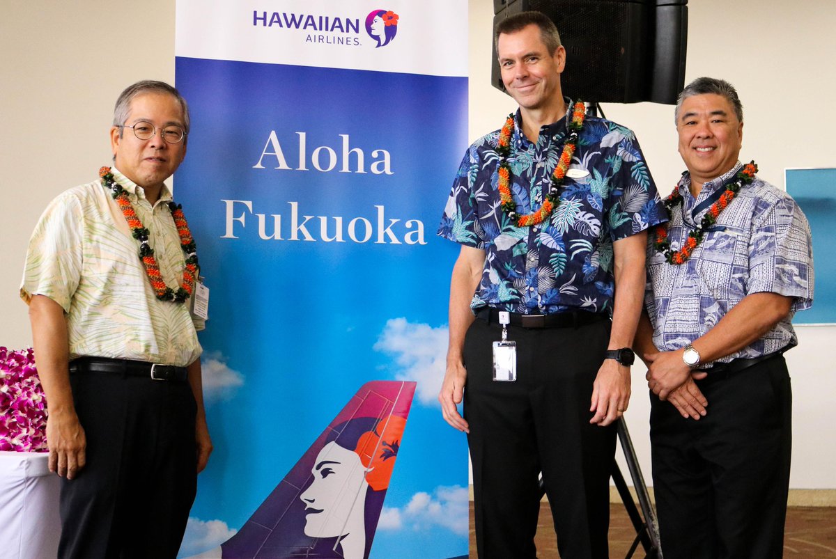HawaiianAir's tweet image. #AlohaFukuoka! Yesterday we welcomed guests aboard our inaugural flights between Fukuoka Airport (FUK) and Honolulu's Daniel K. Inouye Airport (HNL) with gate-side celebrations in both cities. 

Read more: on.hwnair.com/2sp6sbR