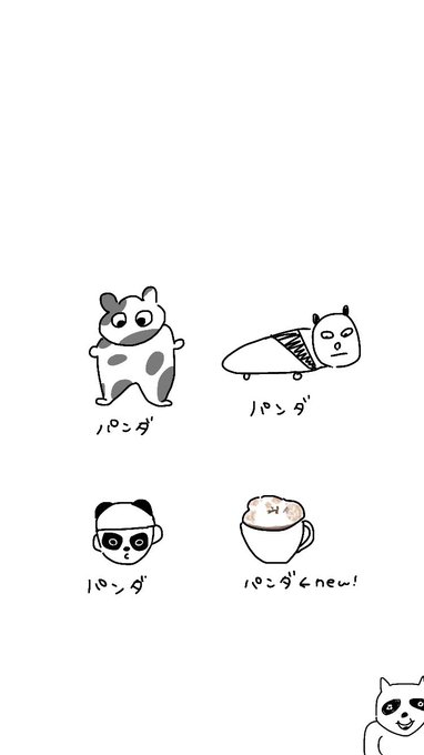 ロック画面にしてもいいですよ 